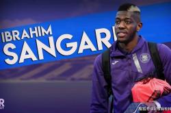 英雄联盟总决赛赛程-前锋与俱乐部谈判个人赛季目标及报酬问题的简单介绍