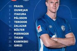 英雄联盟总决赛赛程-杜塞尔多夫主场抢分，险些逆转胜利的简单介绍