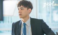 -烽烟骤起，2026世界杯巅峰对决，摩洛哥逆转保加利亚，福登以天才之光刺破北非铁幕