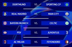 英雄联盟总决赛直播-欧国联赛季节奏明快，淘汰赛成为焦点