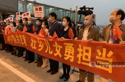 -关于柬埔寨球员出征国际赛事，希望获得好成绩的信息