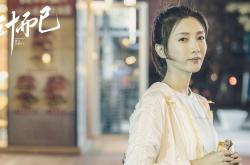 英雄联盟总决赛-压力淬炼的双重奏，从巴斯托尼的绝地反击到日本氢能的破局之道