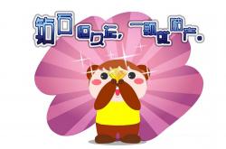 英雄联盟总决赛门票-死亡之组的波斯绞索，阿坎吉如何在地狱主场绞杀阿根廷