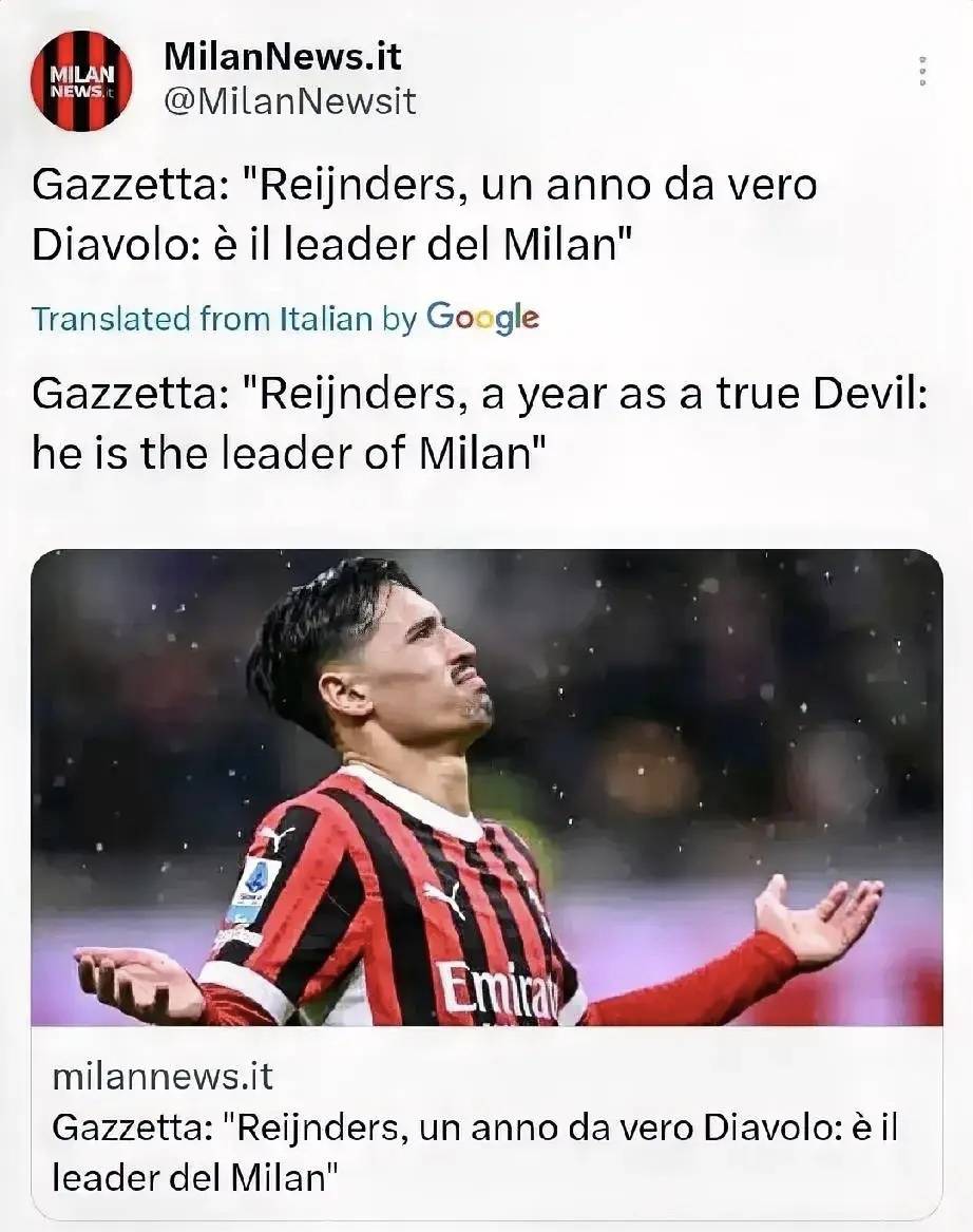 关于雷恩面对AC米兰，挑战晋级四强想象的信息