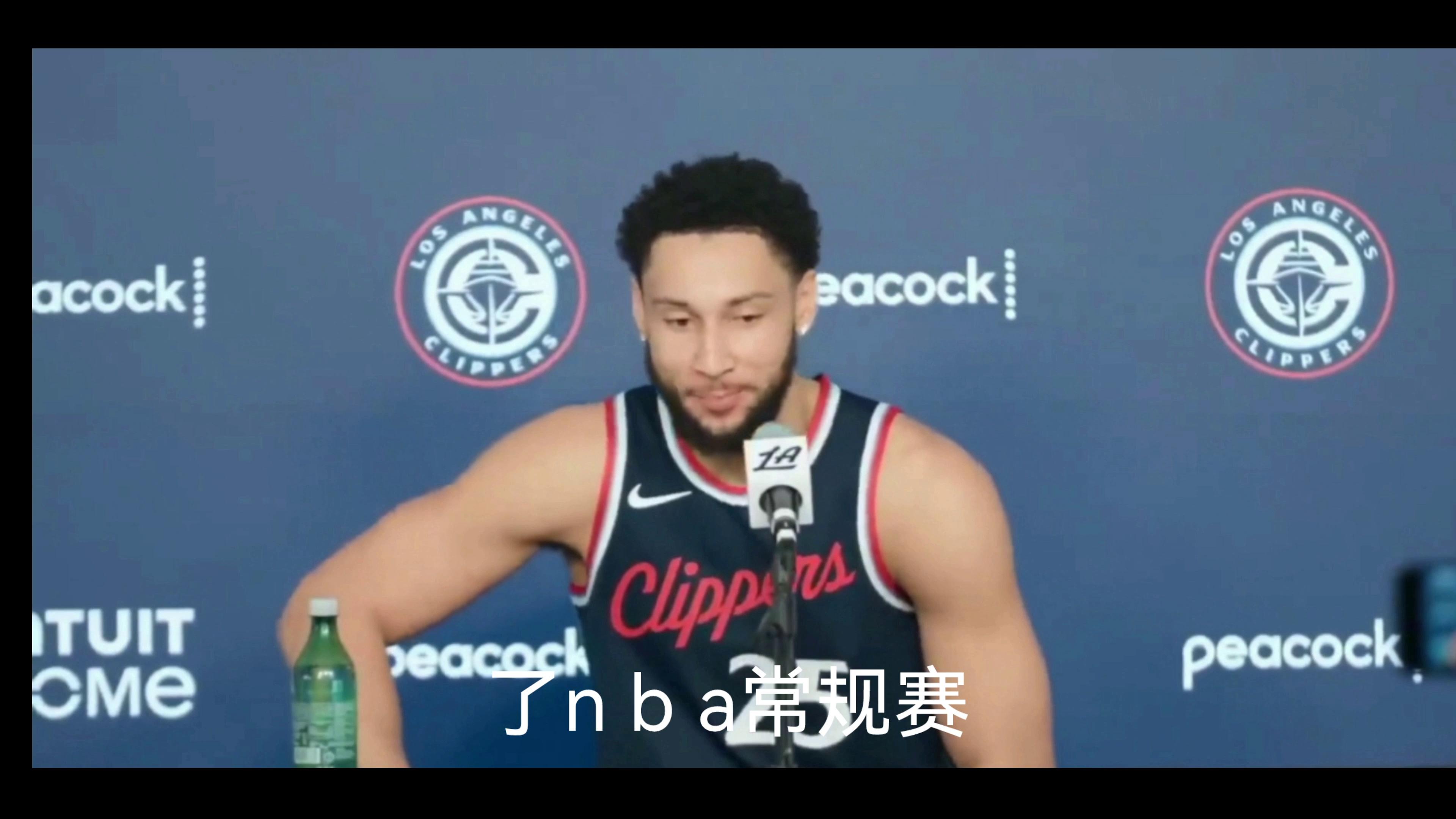 人轻取活塞，西蒙斯发挥出色的简单介绍