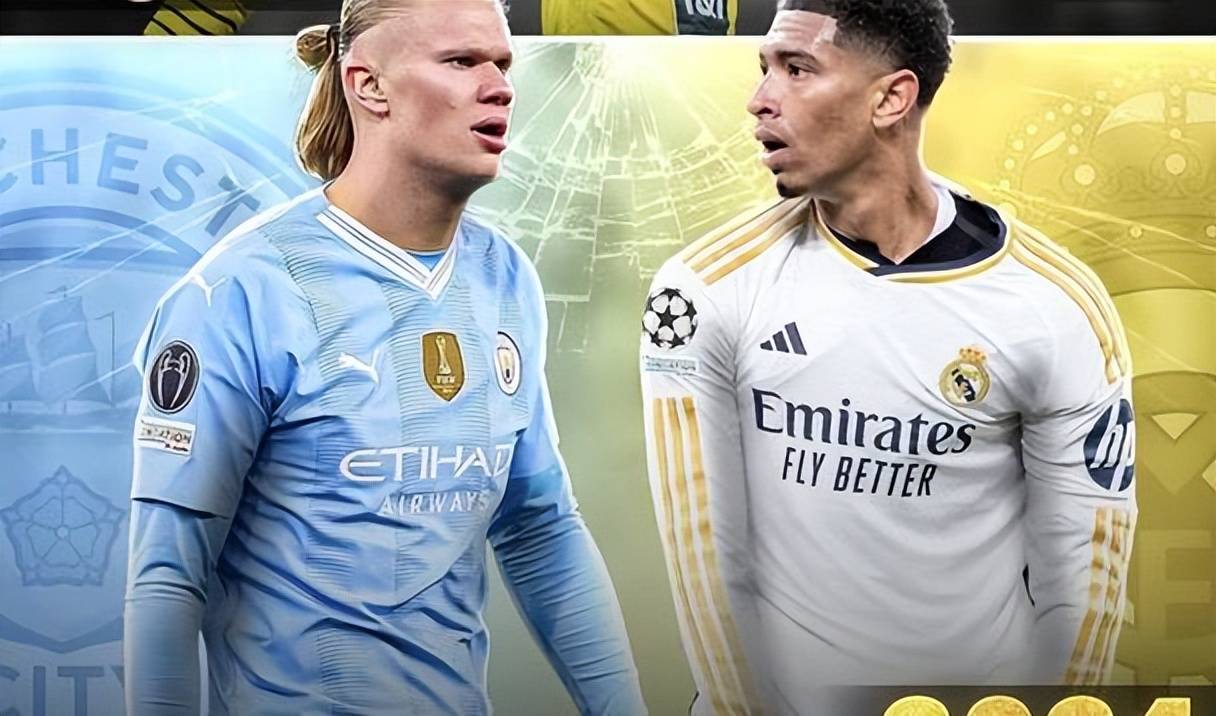 曼城客场大逆转,昂首晋级欧冠强强对决 曼城客场大逆转,昂首晋级欧冠强强对决