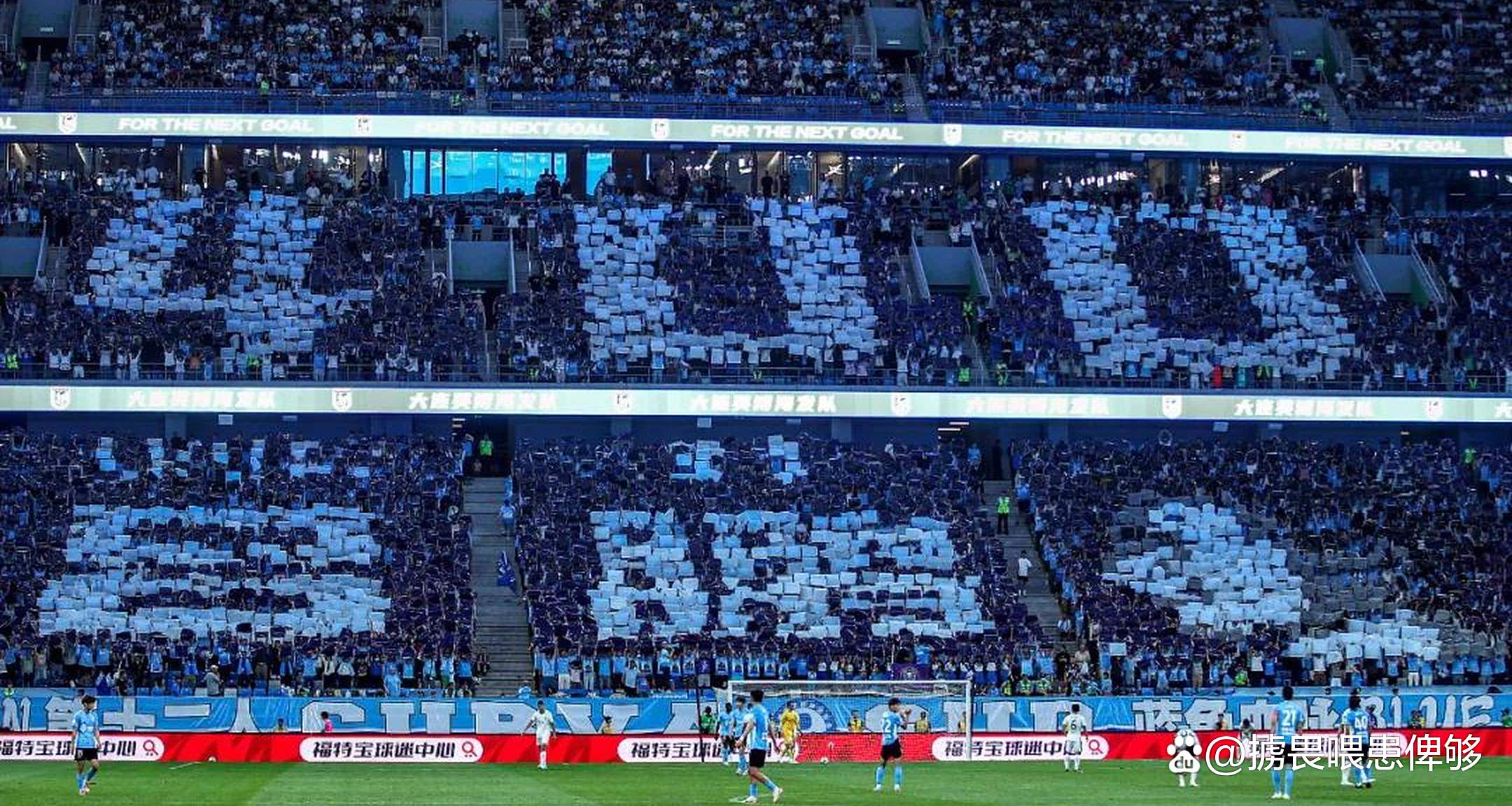 大连一方士气高涨，备战对阵北京国安的简单介绍