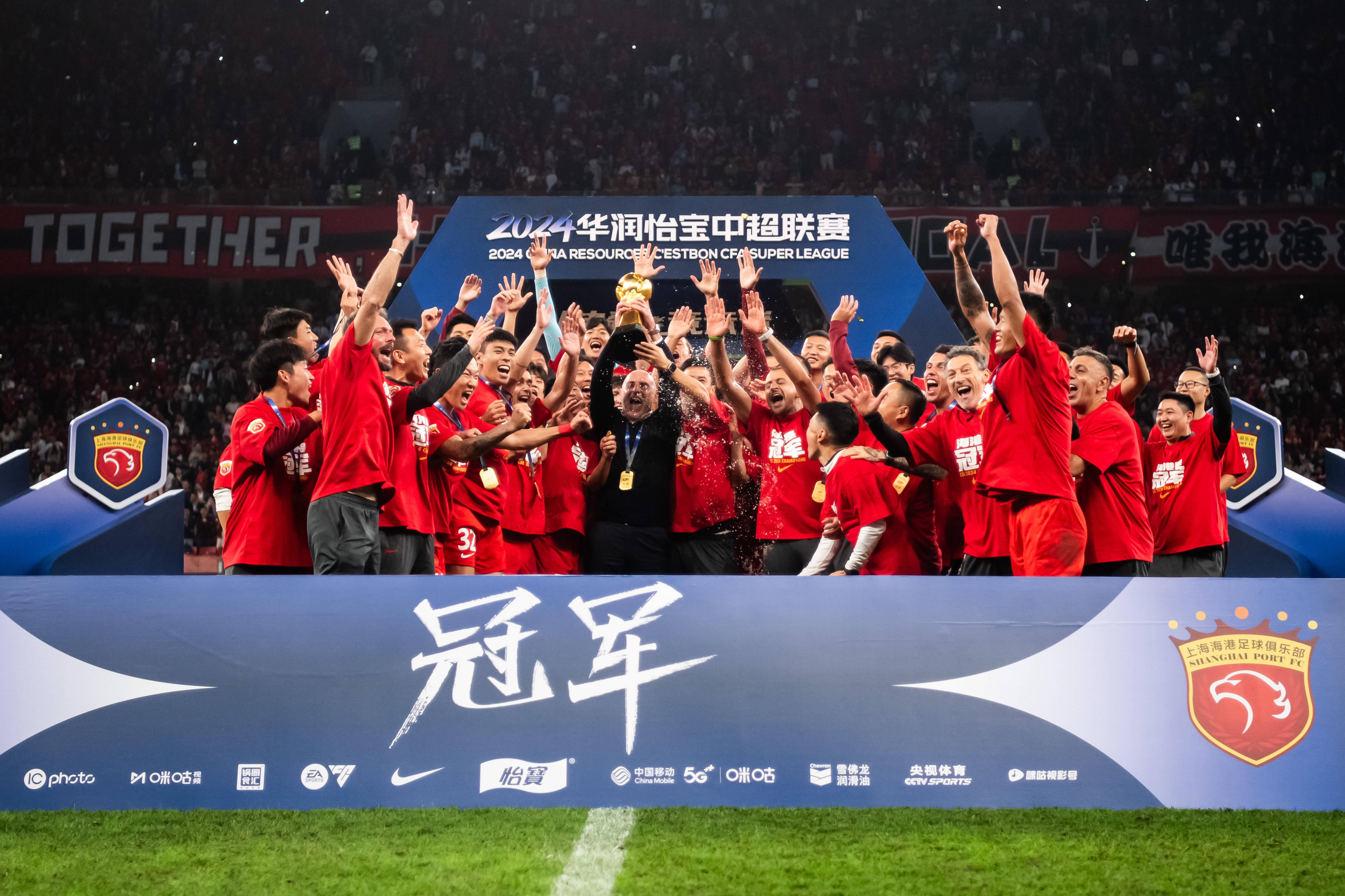 连胜势头难挡!FIFA电竞豪取十连胜 连胜势头难挡!FIFA电竞豪取十连胜