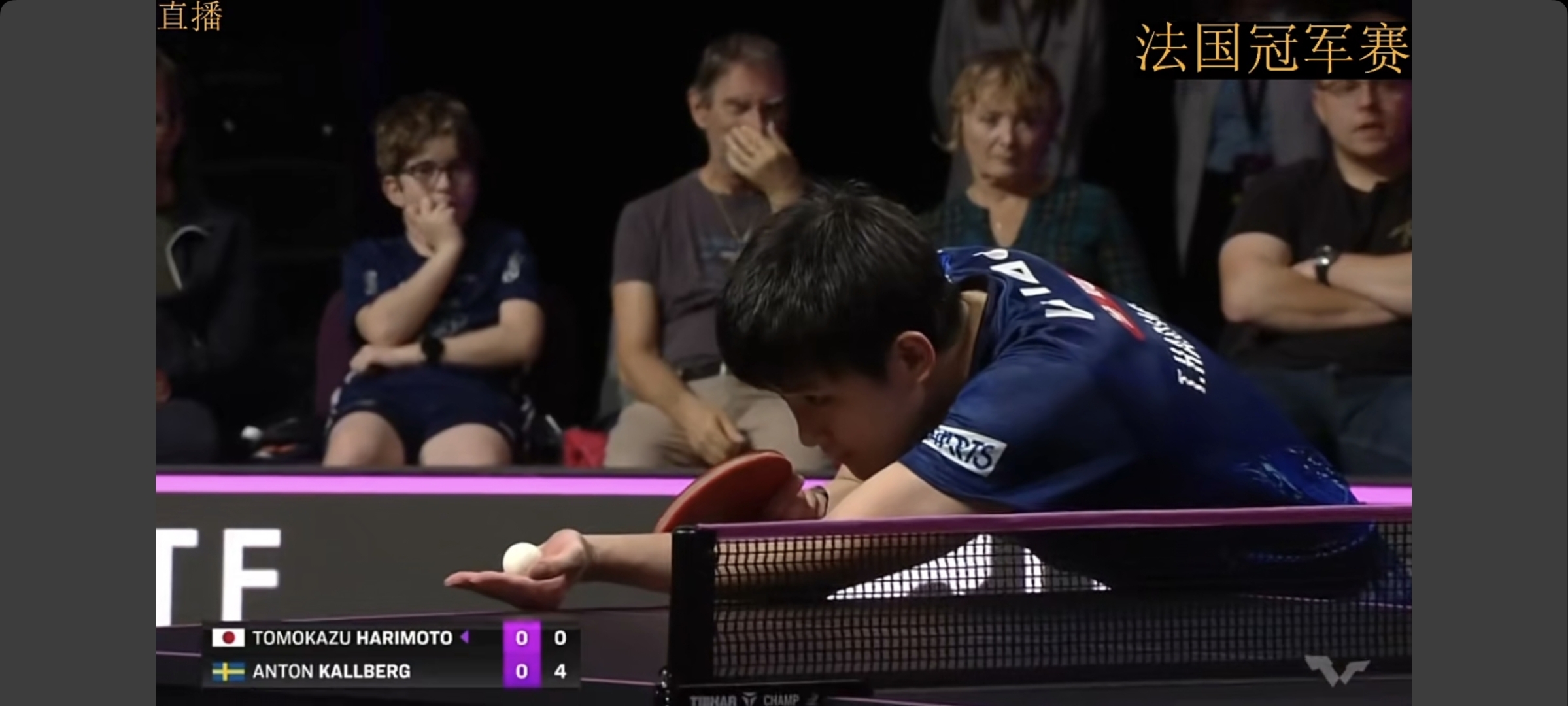 波兰队轻取法国队，张本智和惊艳四座