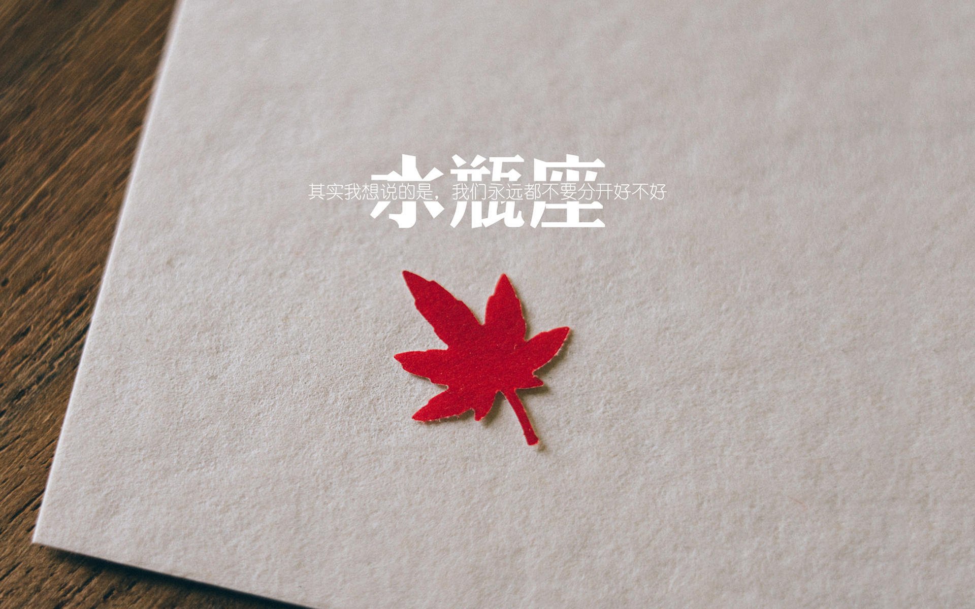 压力淬炼的双重奏,从巴斯托尼的绝地反击到日本氢能的破局之道