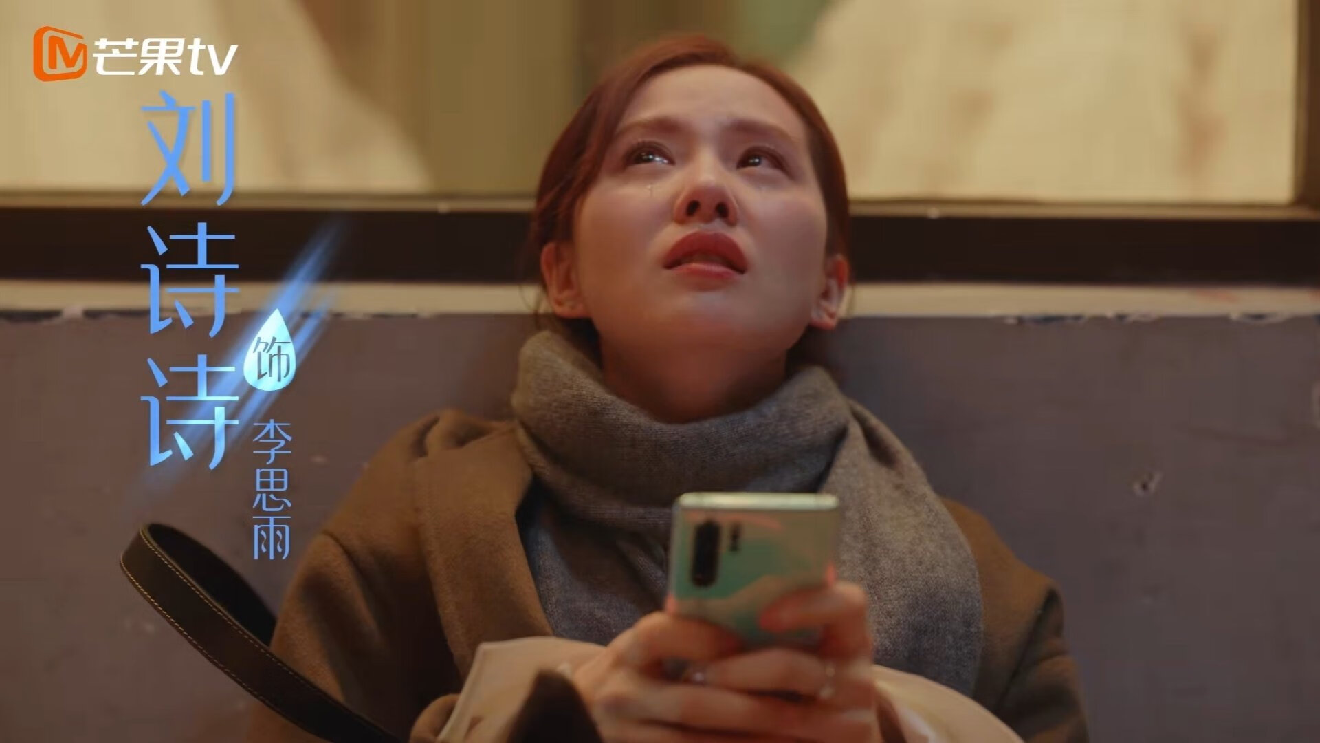 佛罗伦萨的狂怒与闪电，格纳布里爆发，艺术之城的火力压制哥斯达黎加