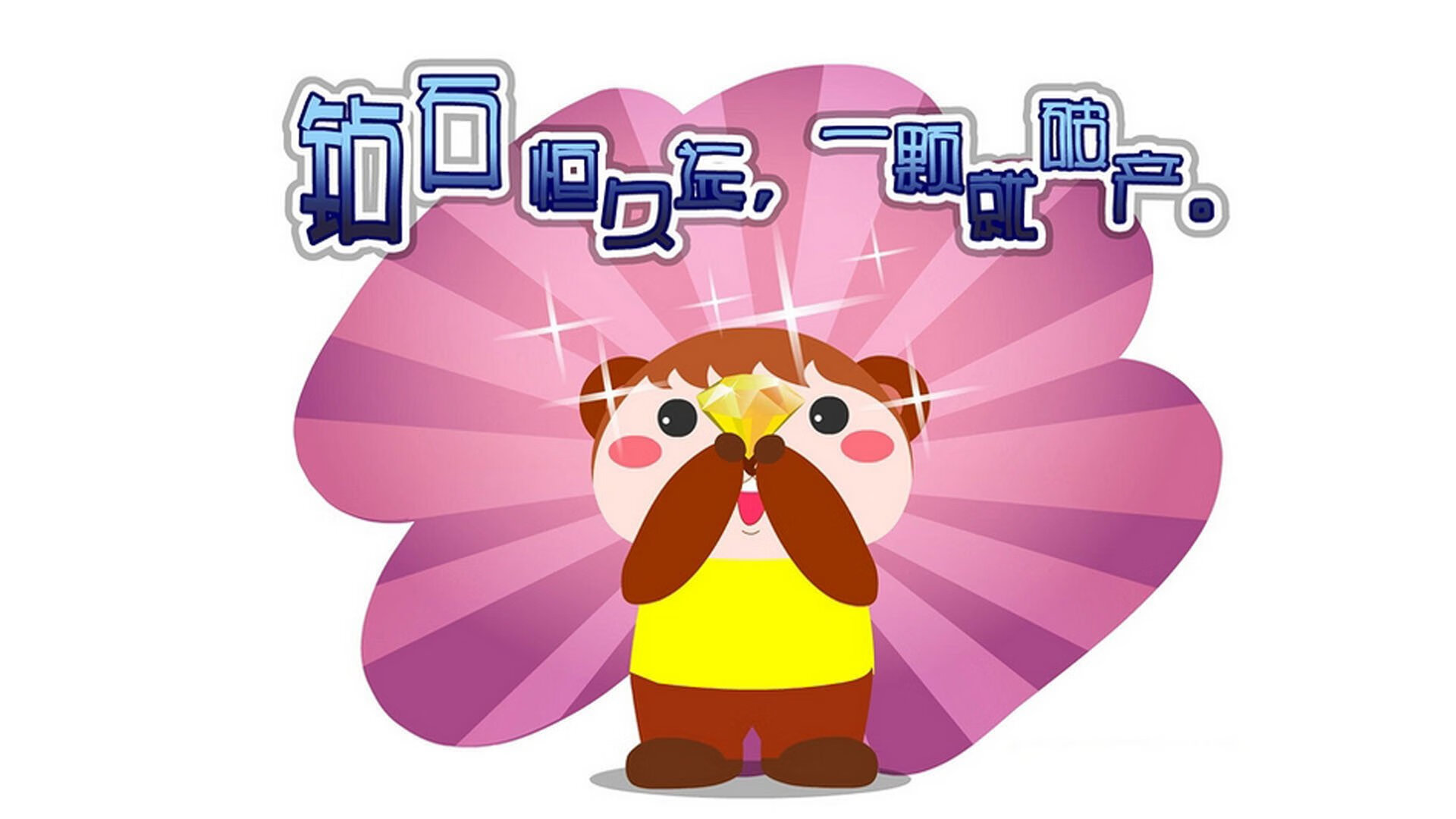 死亡之组的波斯绞索，阿坎吉如何在地狱主场绞杀阿根廷