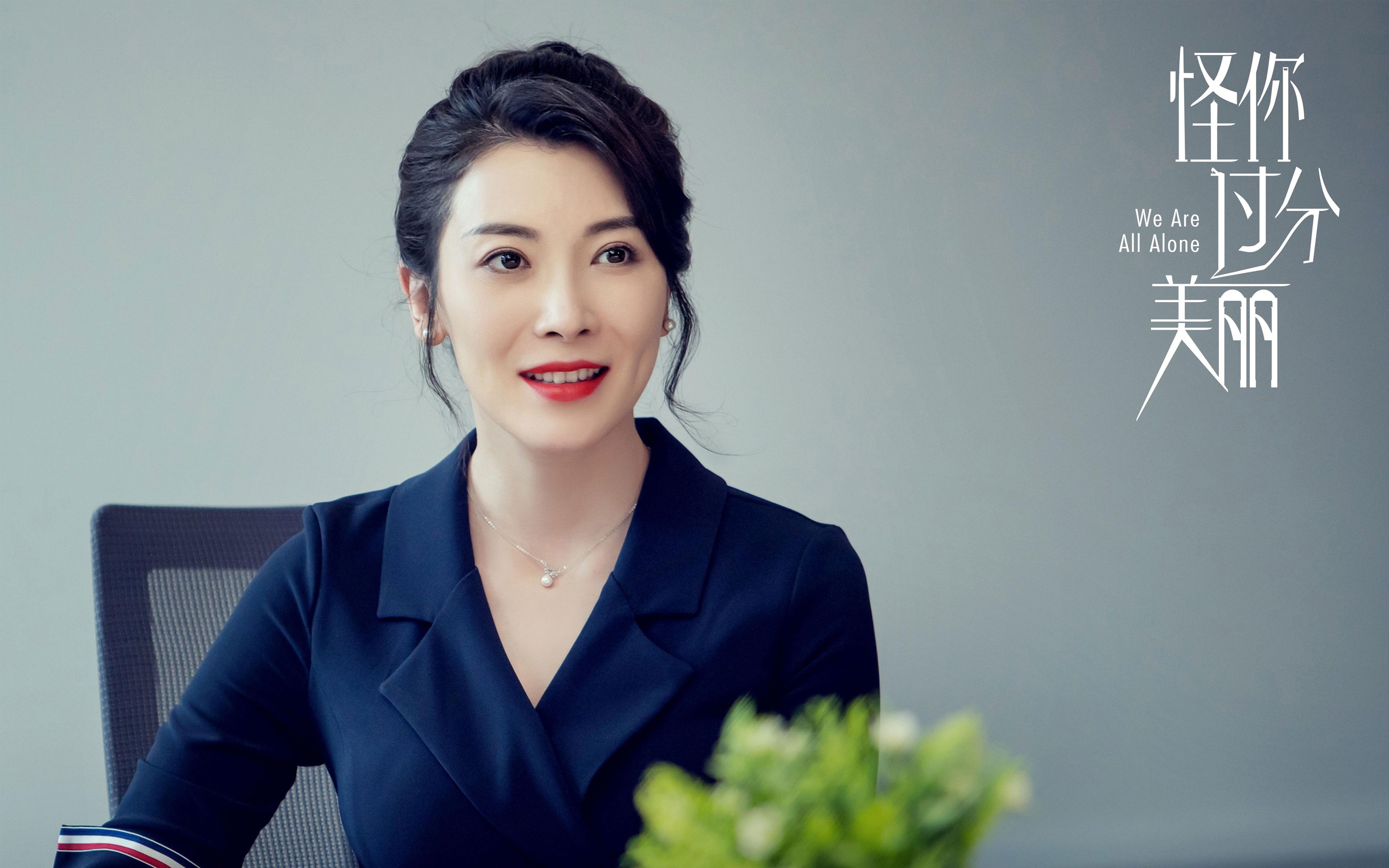 足球炼金术，当无名后卫化身坎特，哥斯达黎加如何点石成金狂扫苏格兰？