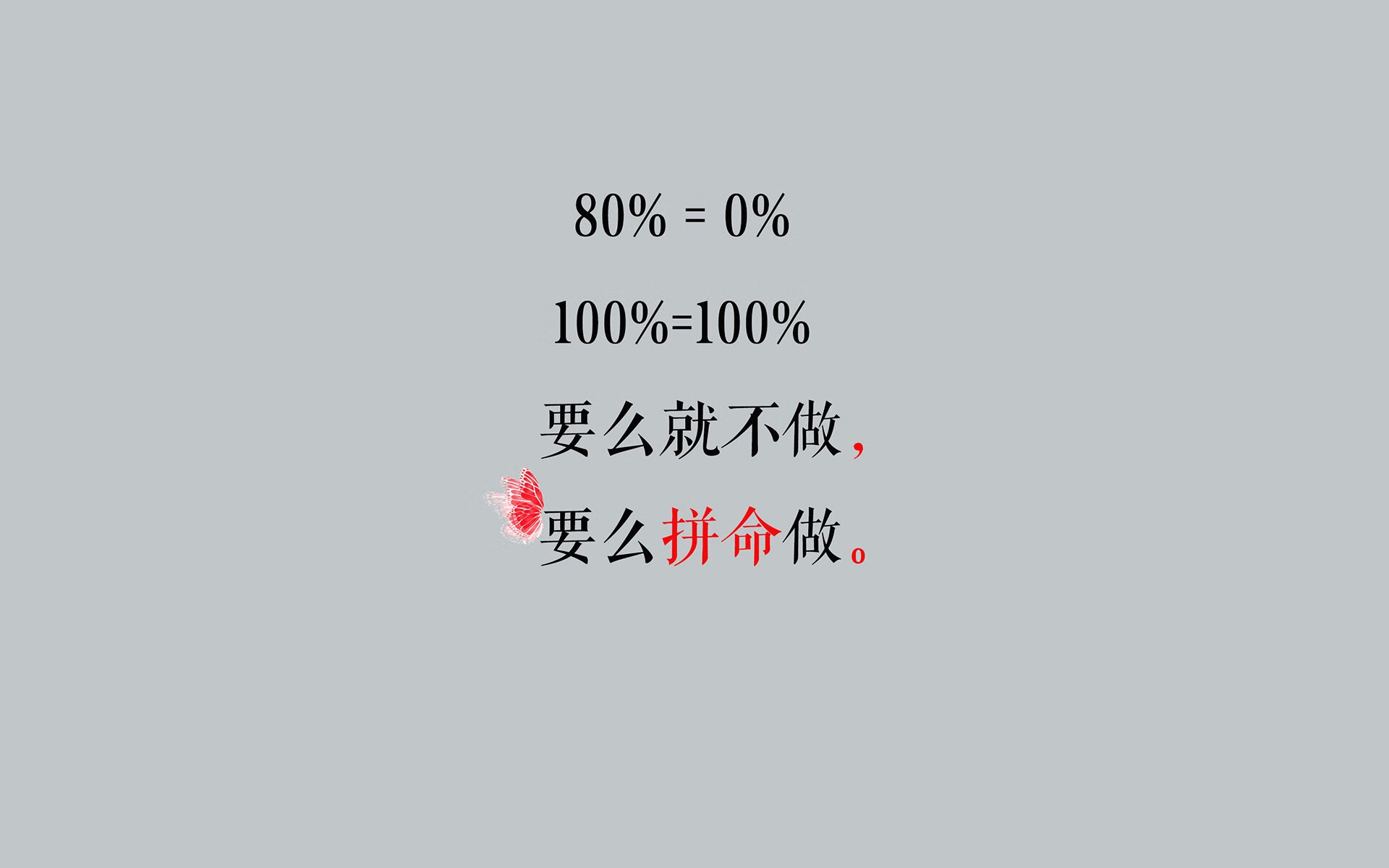 橙衣军团难阻药厂狂飙,弗拉霍维奇独闯纪录殿堂