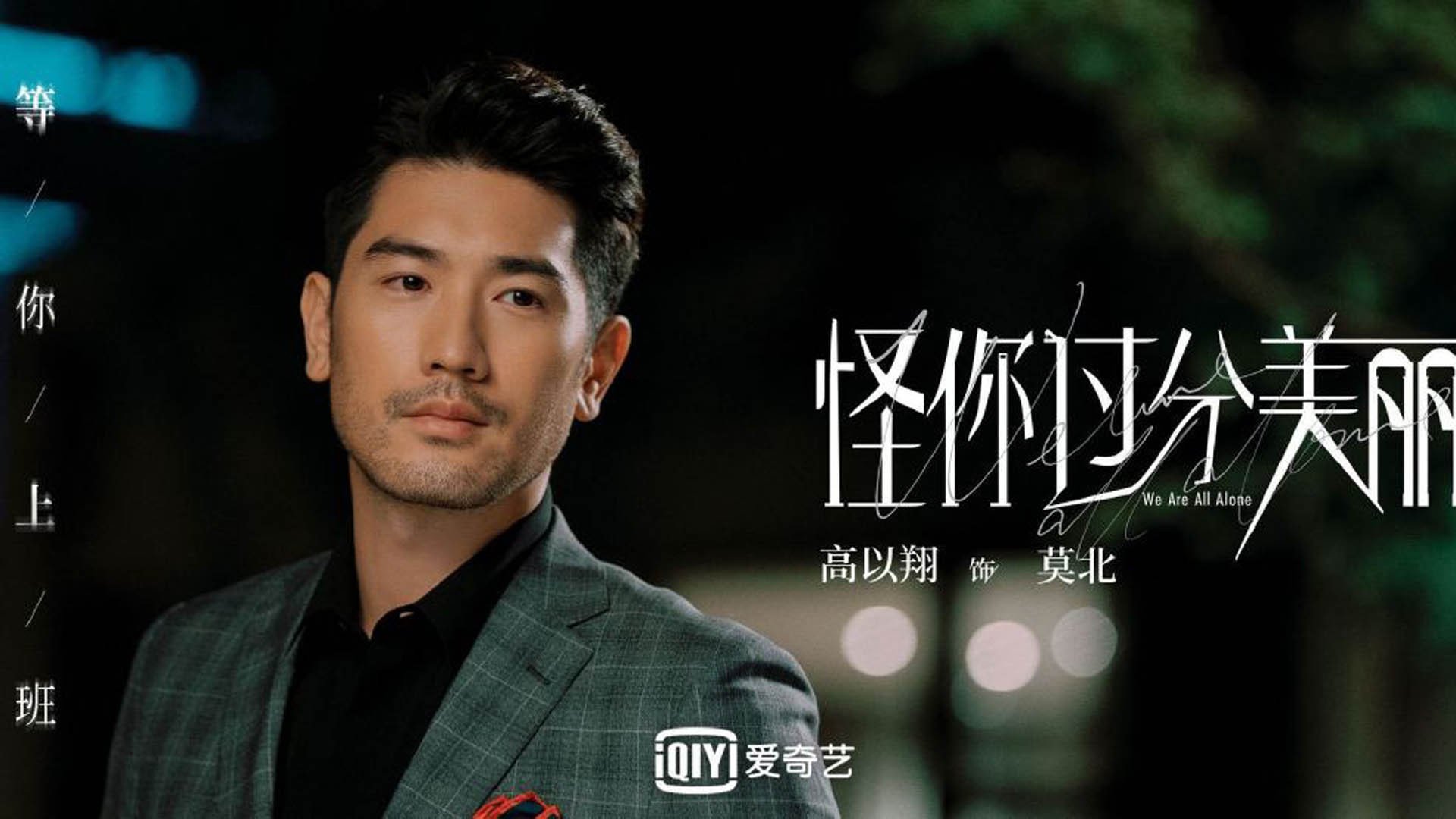 美洲力量闪耀欧洲足坛，从德里赫特的火热到巴拉圭的绝杀