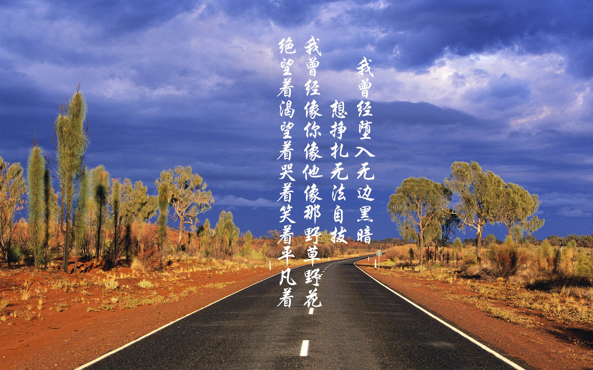 突破与穿透，当欧冠的智慧照亮NBA的战场