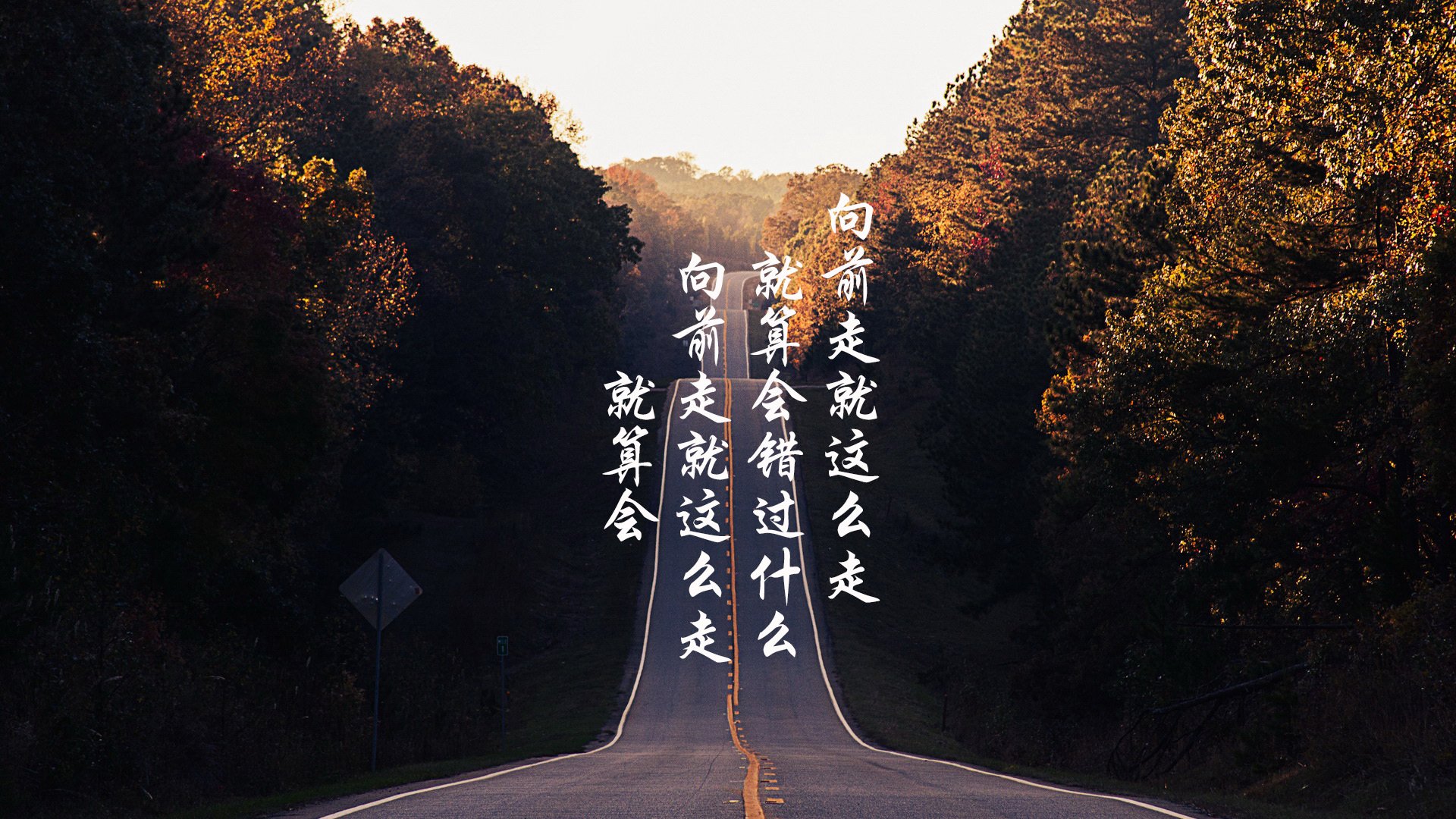 冰岛太阳，哈兰德如何提前终结一场被预言的苦战