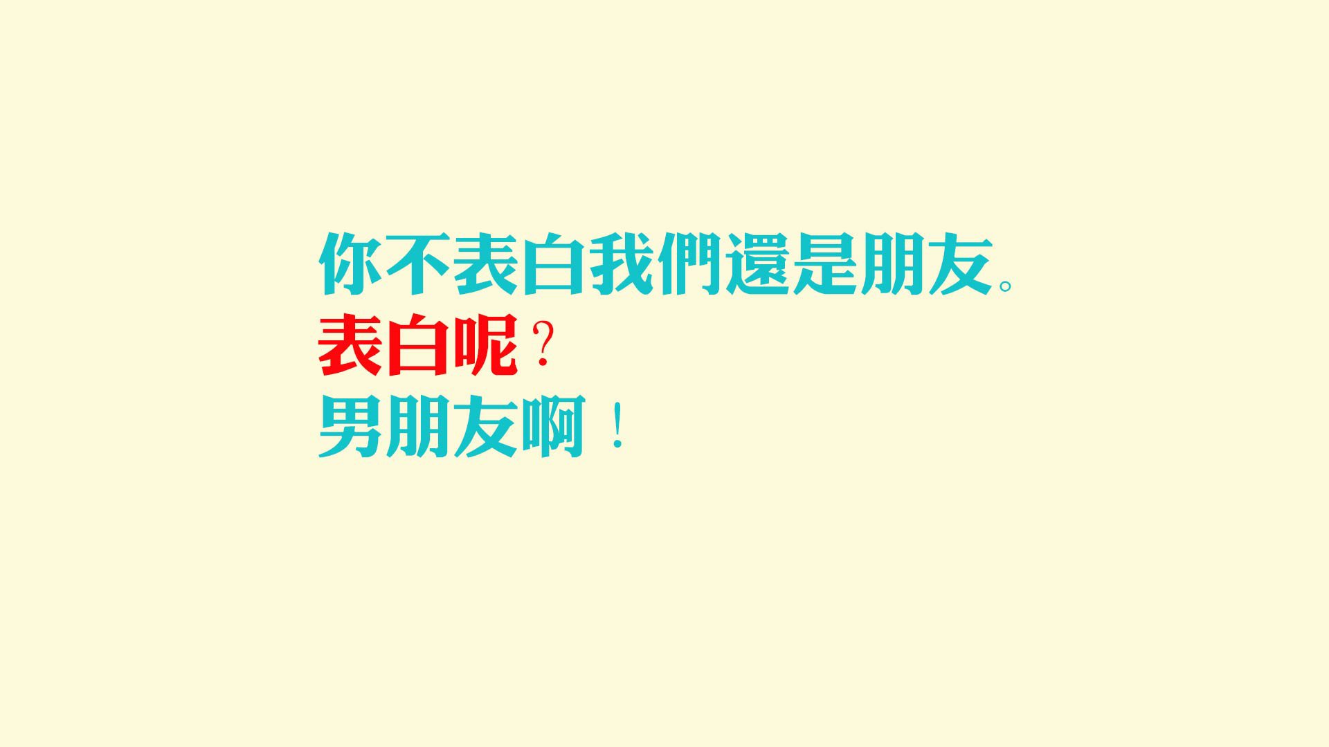 跨越球场的唯一性，安哥拉足球晋级与阿坎吉篮球西决的生死接管