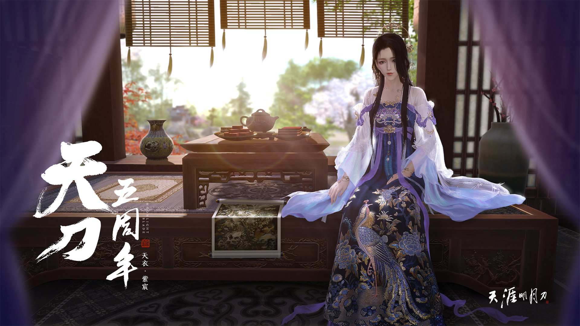 阿克化身最锋利收割者，单节榨尽塞维利亚这只苦橙