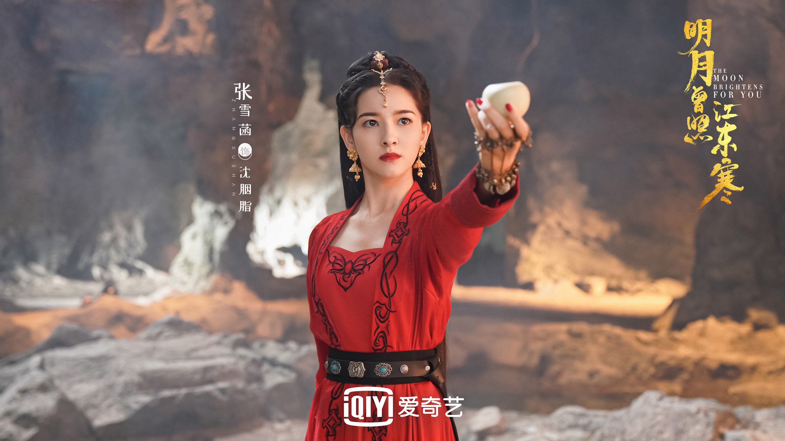 德罗赞焚城,当古典孤星照亮麦迪逊,尼克斯用一场非典型胜利叩响争冠之门