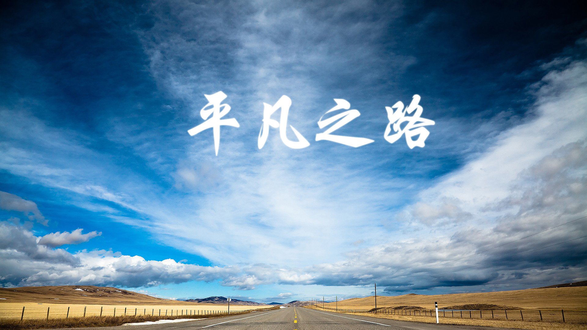 点球绝杀与门神封神,2026世界杯E组之夜,贝林厄姆一剑封喉,阿根廷险胜瑞士