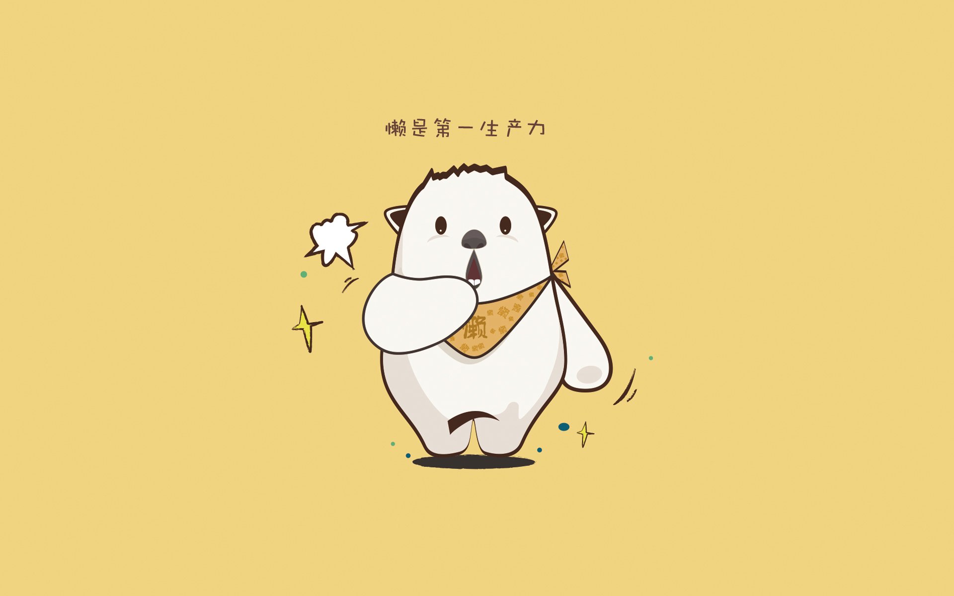 利雅得之夜,加维的穿云箭与哥伦比亚的宿命绝杀