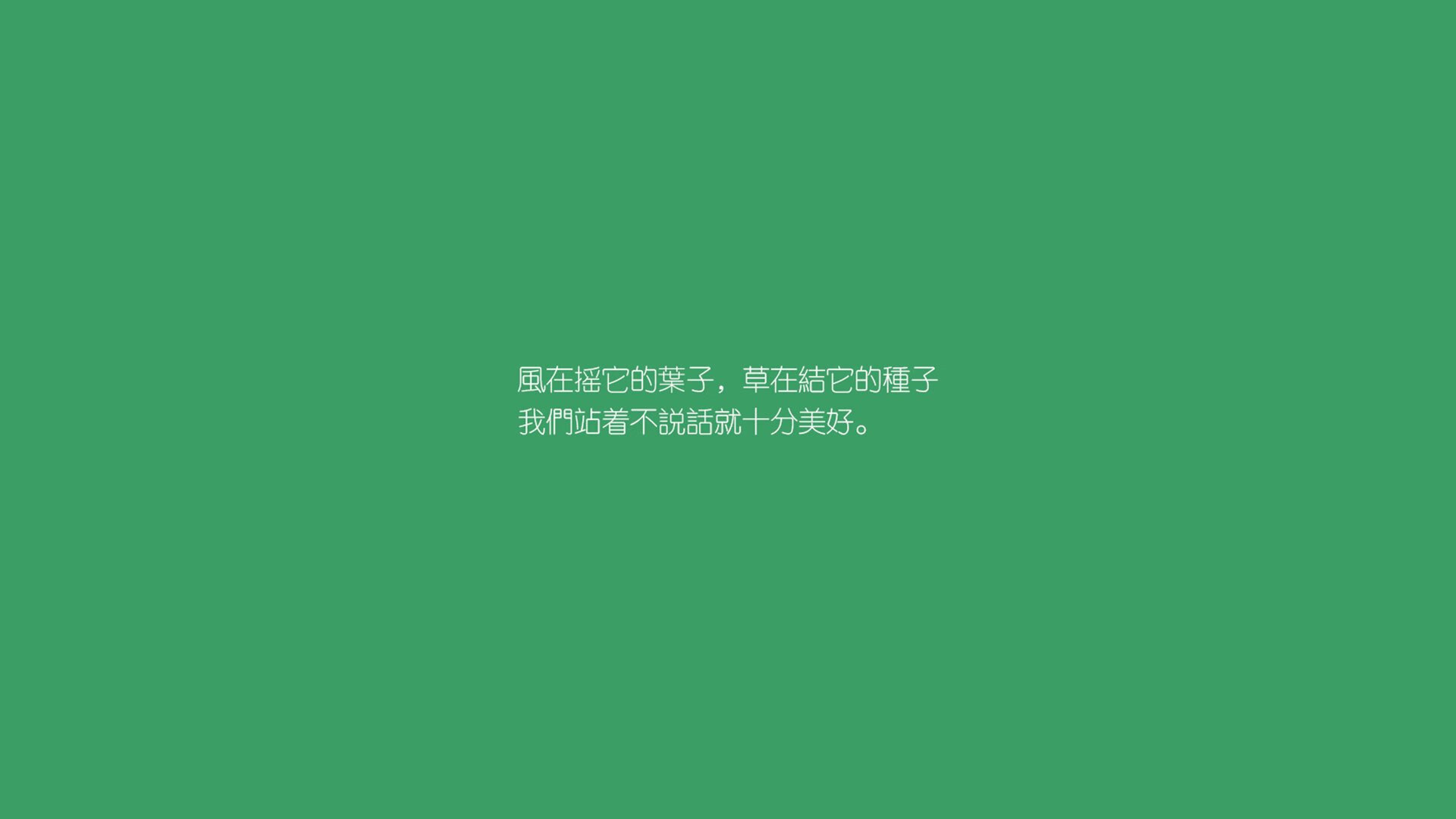 当潘帕斯雄鹰折翼安第斯,2026,京多安与智利的血色黄昏,如何改写了E组的唯一答案